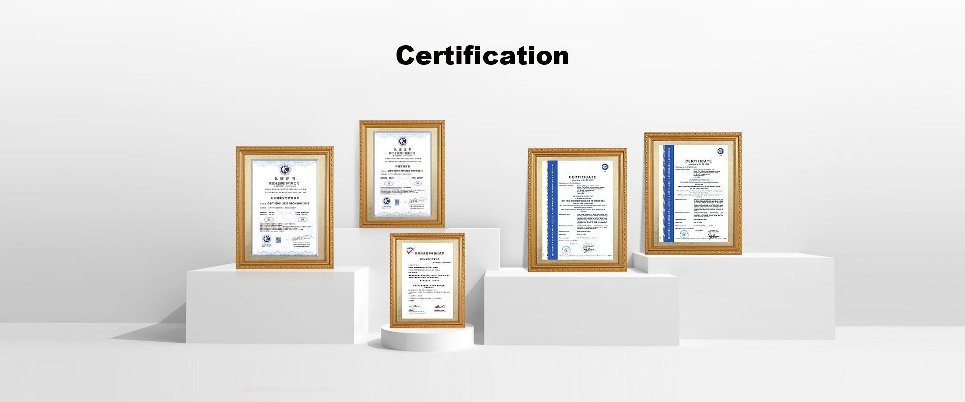 YONGYUAN VALVECertificare